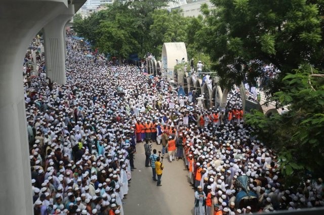 রাজধানীতে চরমোনাই অনুসারীদের বিক্ষোভ